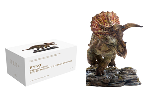 PNSO GUIDRACO VENATOR Dinosaur Model Toy Collectable Art Figure