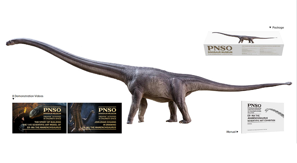 PNSO Erma The Mamenchisaurus 1:35 Scale Dinosaur Figurine 